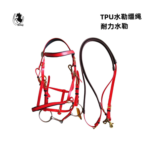 TPU材质抗冻耐磨口街套装纯铜件