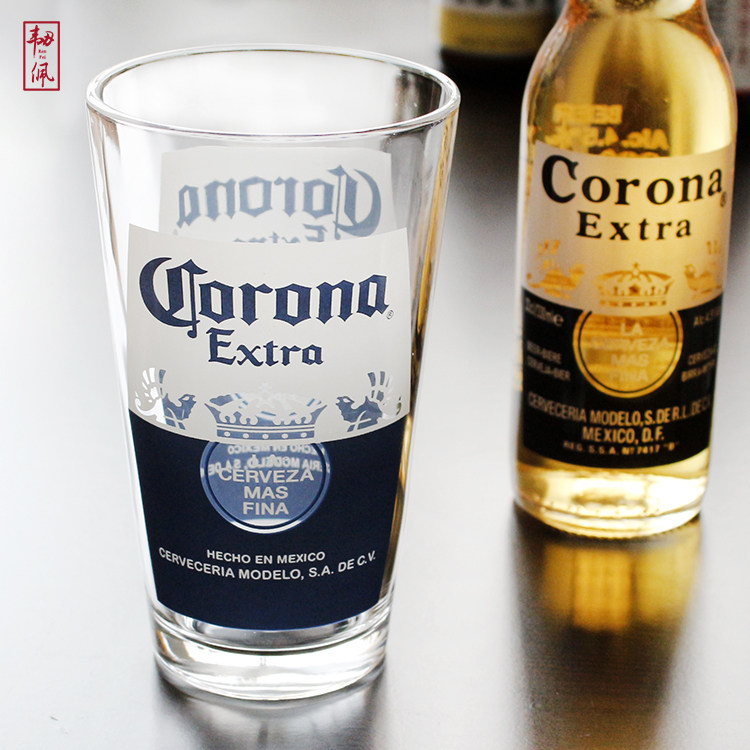 墨西哥corona科罗娜啤酒杯饮料杯宽口杯专用啤酒杯可加工定制logo