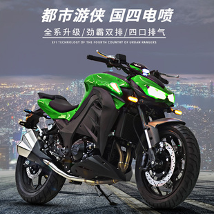 跑车摩托车机车大蟒蛇N19跑车200-400cc国四电喷摩托车公路赛整车