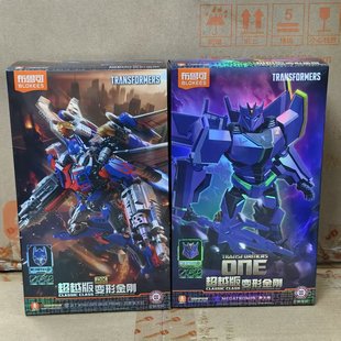 布鲁可变形金刚超越版擎天柱大黄蜂天灾猩猩队长幻影威震天御天敌