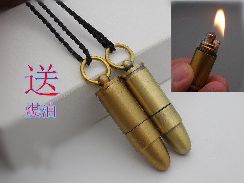 森林狼户外子弹头煤油打火机 钥匙扣挂件项链防水挂饰礼物点火器
