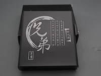 Серые братья картинка