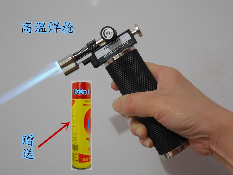 百诚直冲气体防风户外喷火枪图片