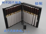 Двадцатилетняя мужская алюминиевая сигаретная коробка Ultra -Thin Creative Personality Flip и портативная настройка сигарет
