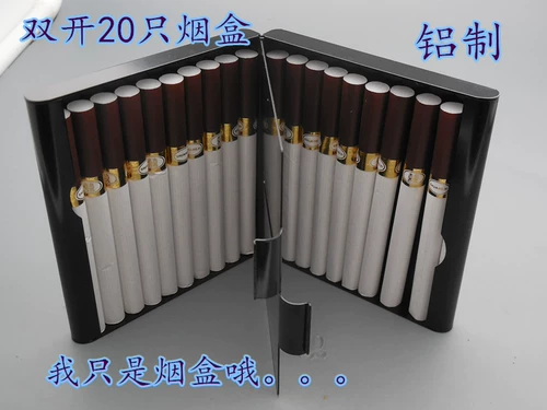 Двадцатилетняя мужская алюминиевая сигаретная коробка Ultra -Thin Creative Personality Flip и портативная настройка сигарет