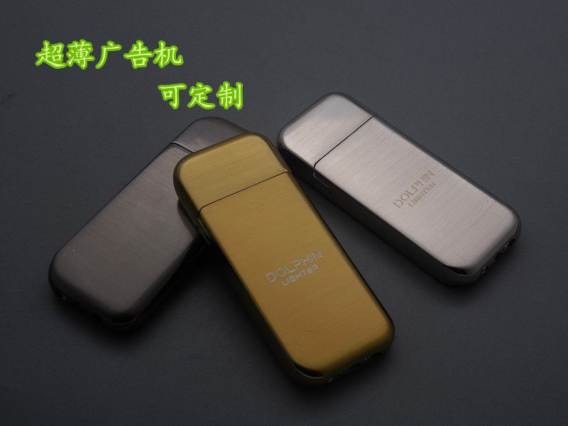 创意DOLPHIN海豚076珍珠超薄砂轮气体打火机 定制刻字