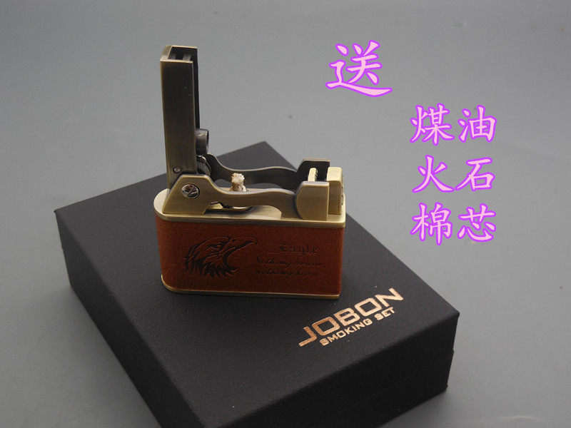 礼品ZB-612E中邦煤油打火机 金属贴皮砂轮明火金属老式复古打火机