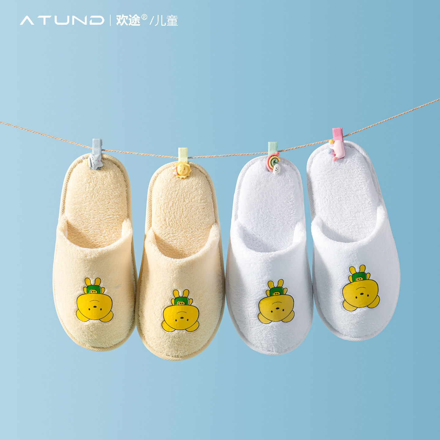 宾馆酒店专用旅行家居待客高档便携式折叠防滑儿童一次性拖鞋加厚,居家布艺,一次性拖鞋,淘宝优惠券,粉丝福利购,淘宝优惠卷