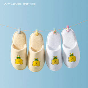 宾馆酒店专用旅行家居待客高档便携式折叠防滑儿童一次性拖鞋加厚