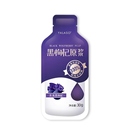 呀啦嗦黑枸杞原浆官方旗舰店正品 青海黑枸杞汁富含花青素4