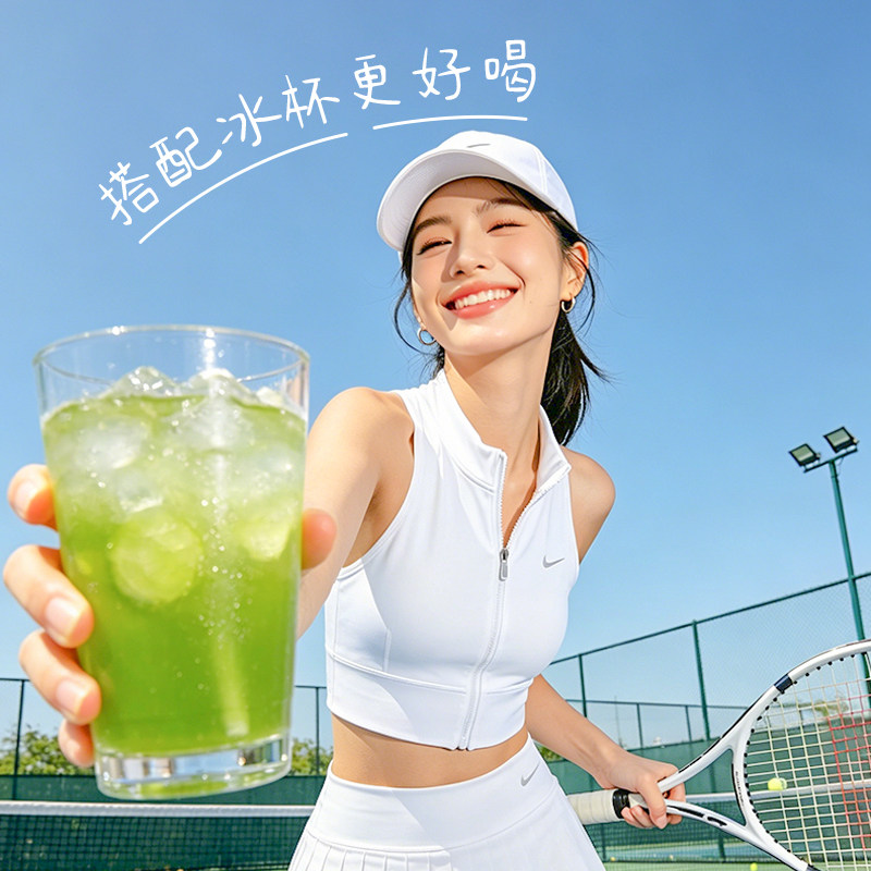【大可专属】羽衣甘蓝油柑青瓜饮 150g*5袋/包k