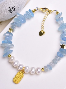 天然水晶手链女海蓝宝手链蓝色水晶不规则原石手串原矿新年送礼