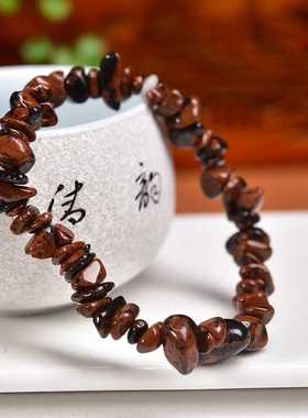 原石送女朋友礼物闺蜜水晶手串