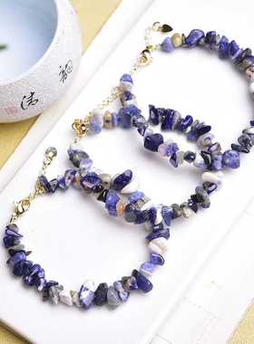 天然舒俱来手链女不规则原石手串原矿送朋友百搭气质礼物水晶手链