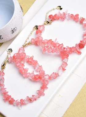 天然红水晶手链女西瓜红手串不规则原石水晶手串原矿送朋友礼物