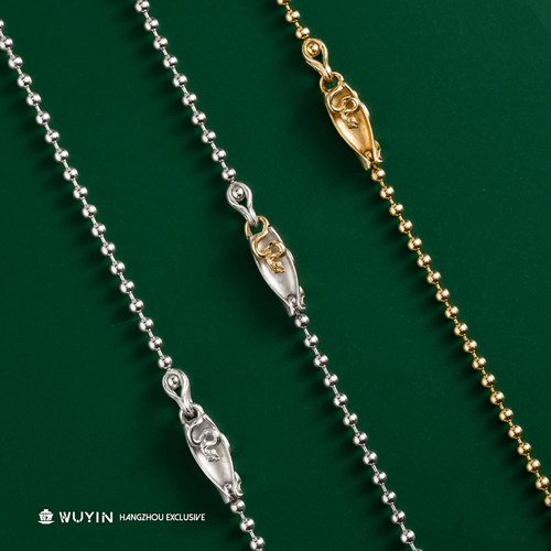 无垠龙井系列游鳞项链盖碗隔珠