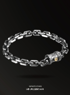 无垠犄角蛇切面链925银18K金手链