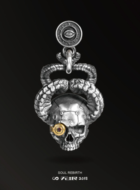 无垠结构可动925银吊坠权力财富