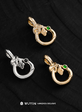 WUYIN无垠 杭州限定龙井系列--水滴鳞蛇扣 18K金925银 潮流百搭