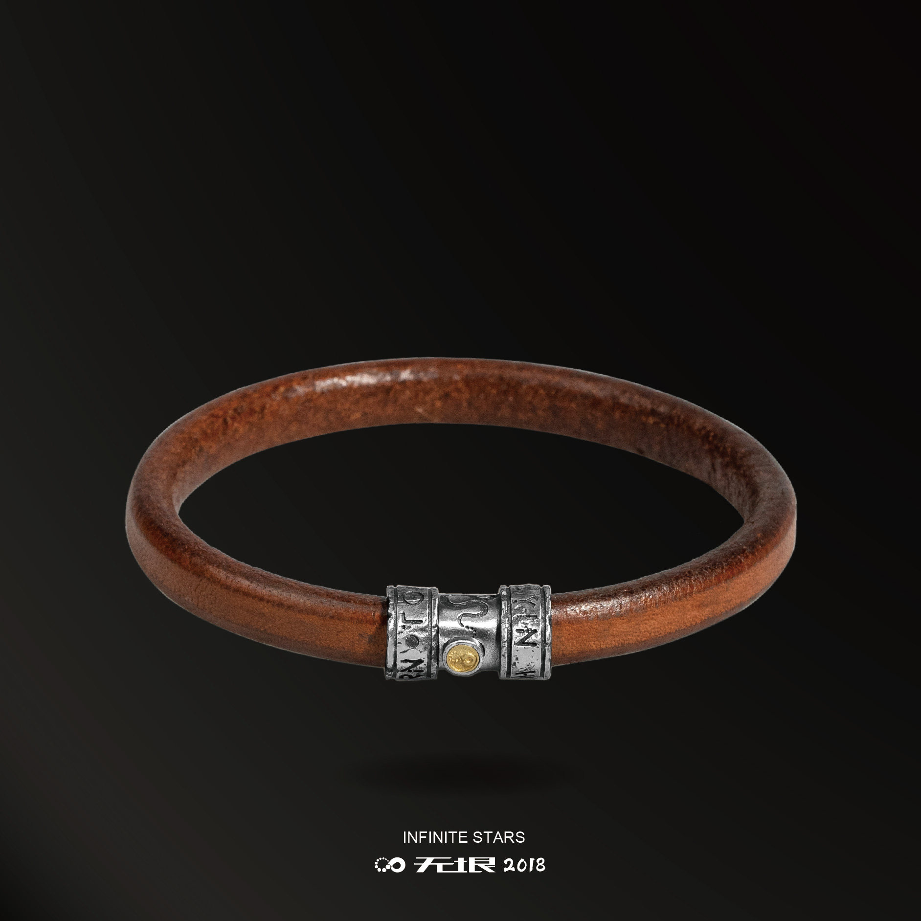 无垠925银原创复古真皮银手链