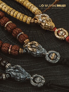 WUYIN无垠  文玩配饰新作 无尽之环银金背云 复古个性  帅气独特