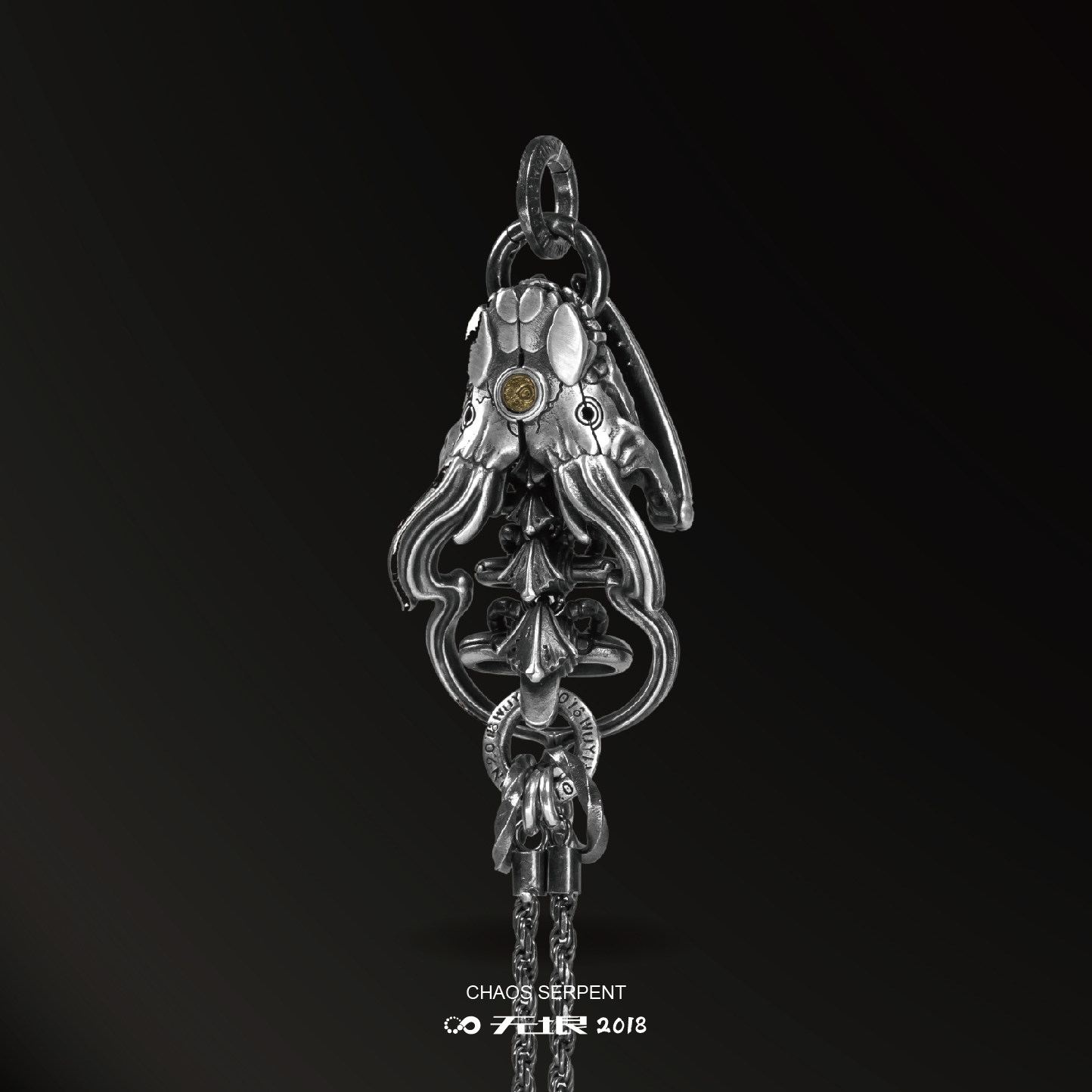 WUYIN无垠 不灭之骸 925银k黄金复古吊坠镶嵌宝石蛇骨 礼物  潮流