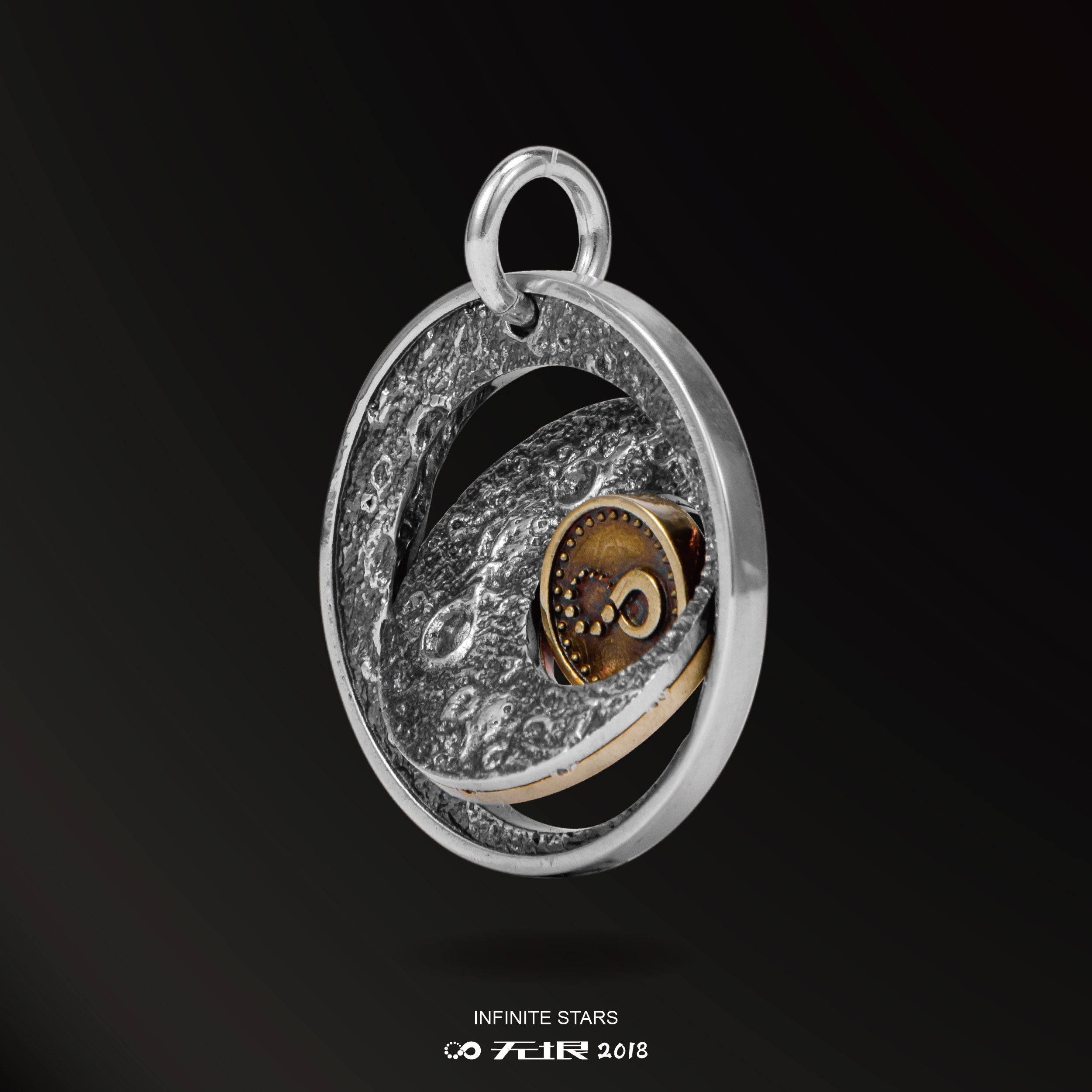 wuyin无垠 无限星球系列日月轮回旋转币吊坠 925银护身符潮流复古