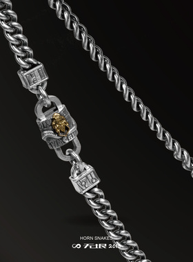 无垠925银18K原创复古蛇头扣吊坠