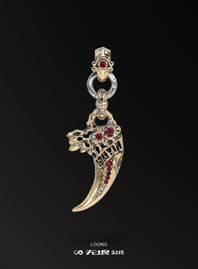 无垠925银18K金化龙龙之牙吊坠