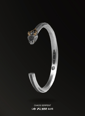 无垠原创设计复古925银蛟龙手镯