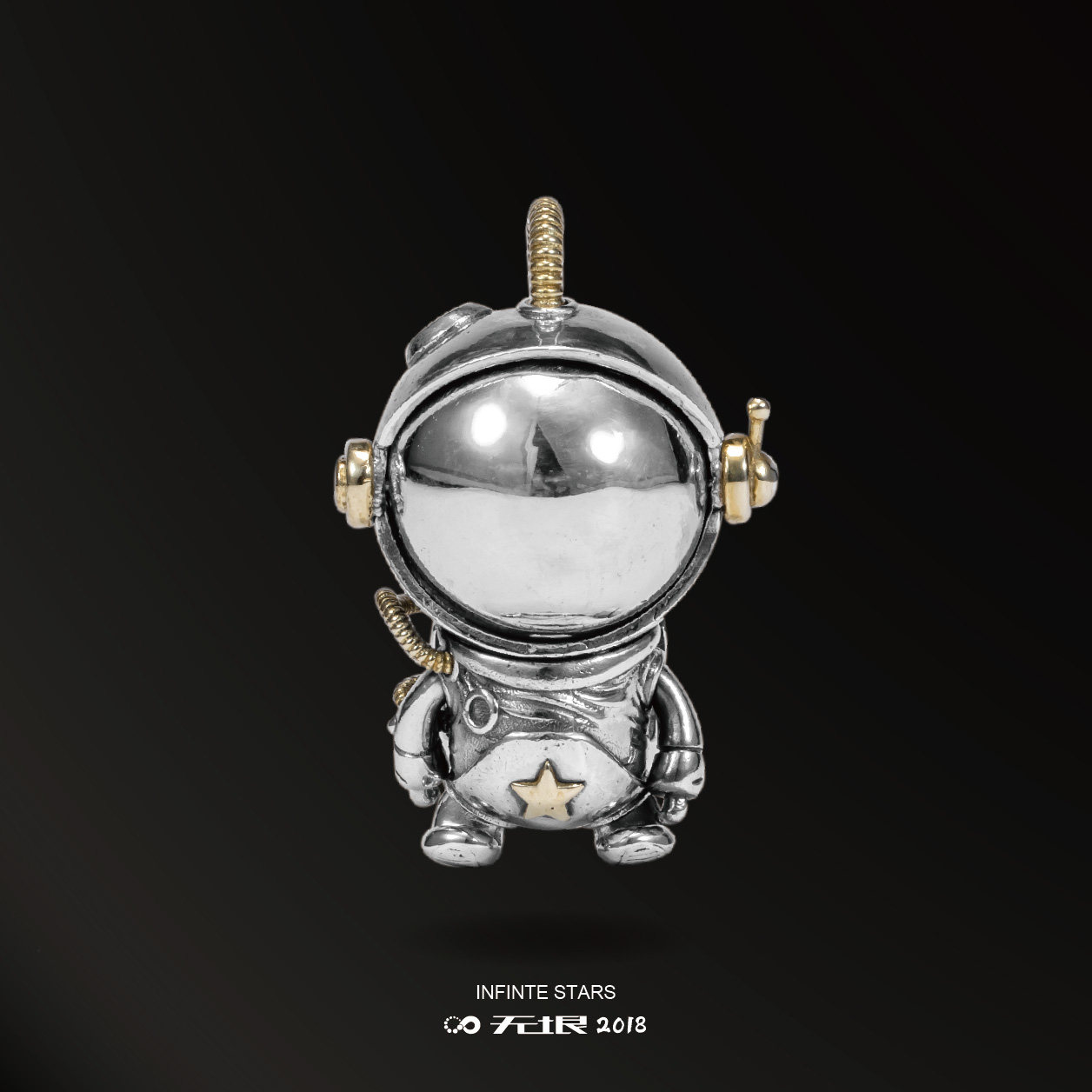 无垠手脚可动太空宇航员水晶吊坠