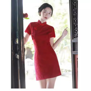 红色旗袍2026年新款年轻款订婚改良小礼服女小个子新娘敬酒服短款