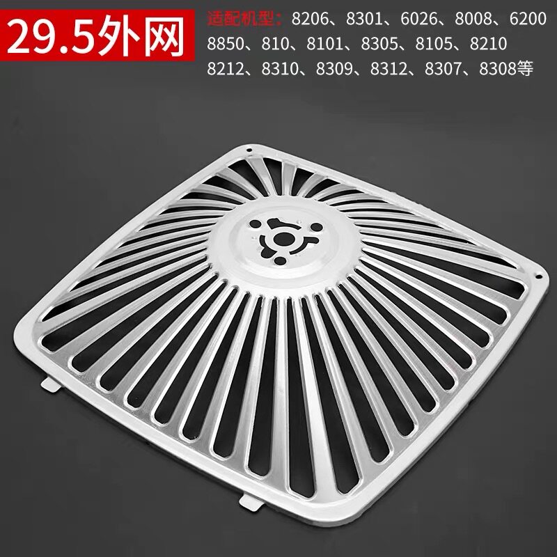 老板品牌通用8315 8003烟机灶具配件
