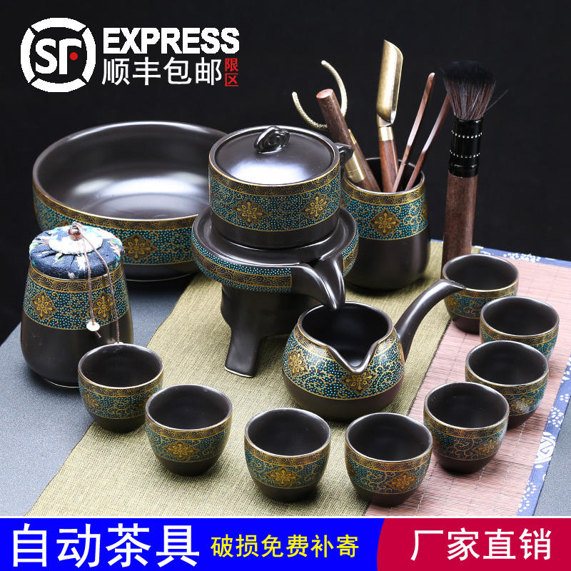 茶具套装家用简约懒人创意泡茶器