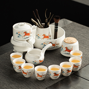 懒人茶具套装家用办公陶瓷茶具全套石磨茶具茶壶冲泡茶器功夫茶具