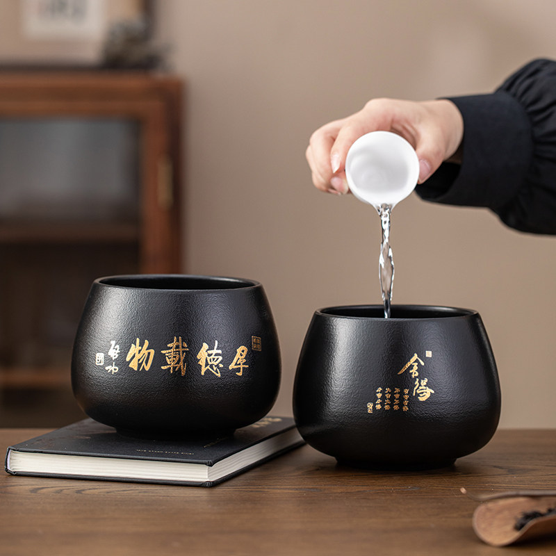 新款黑陶茶洗大号杯洗笔洗家用带过滤陶瓷水盂茶渣缸茶具配件禅意