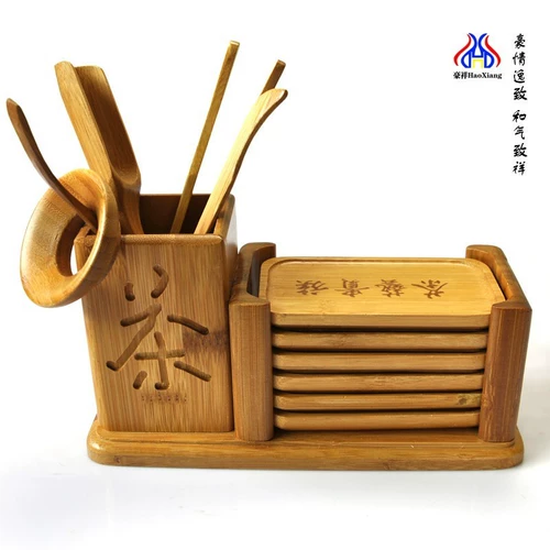 豪祥 Стоящая подушка чайная церемония шесть джентльмен -чайная церемония/с нулевой бамбуковой чайной церемония