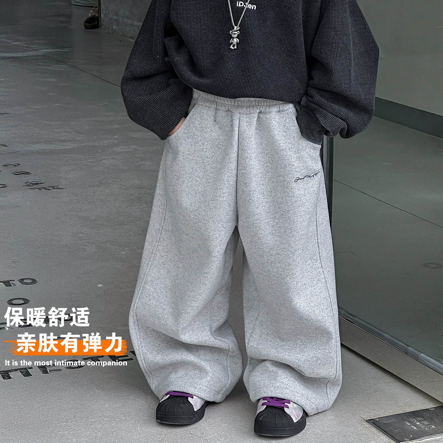 男童卫裤儿童秋冬韩版2025新款百搭刺绣保暖糯米裤童装运动休闲裤