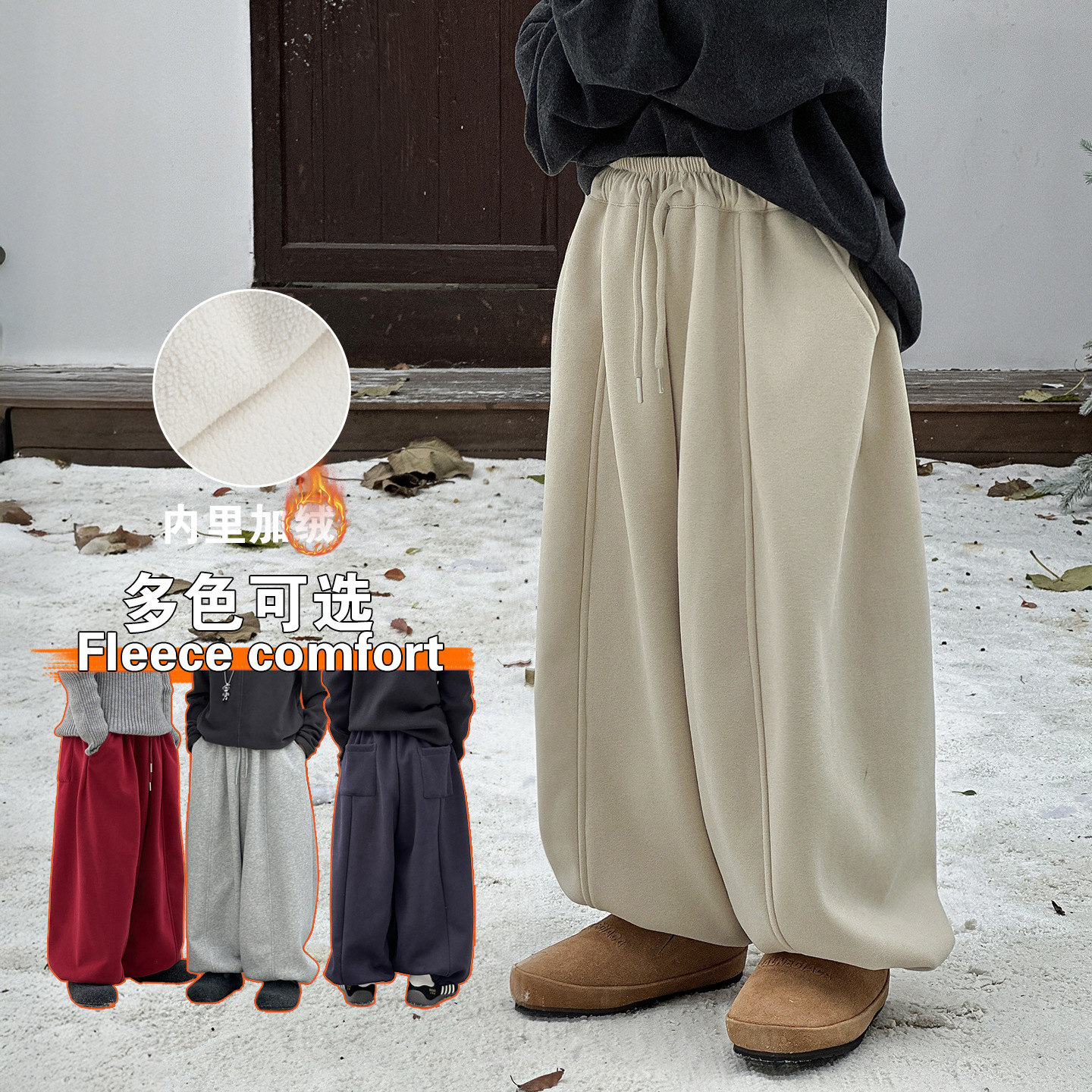 男童加绒卫裤儿童秋季韩版2025新款宽松保暖童装多色运动休闲裤潮