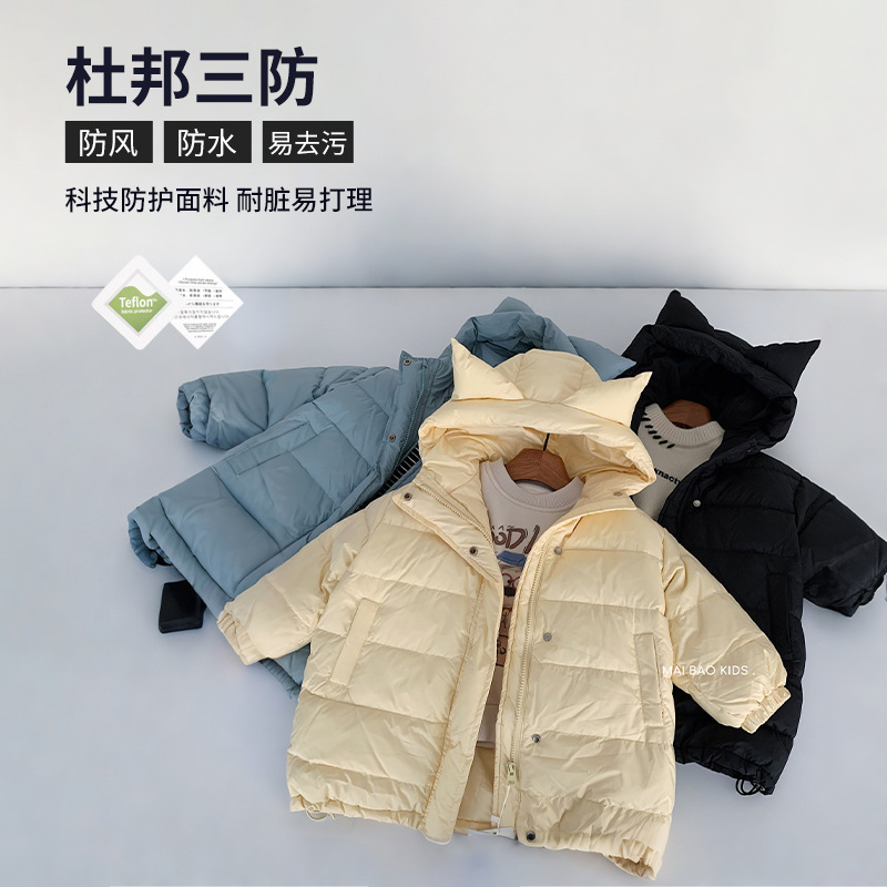 儿童羽绒服2025冬季新款男女童中长款连帽90白鸭绒外套杜邦三防潮
