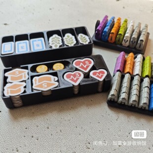 领国者全扩收纳吸塑版支持祖国版修改版10丝版本