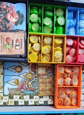 江湖游医收纳全扩v2版含token保护壳庸医郎中闯江湖不含游戏本身