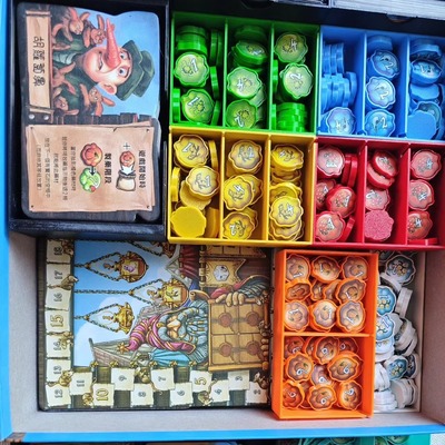 江湖游医收纳全扩v2版含保护壳