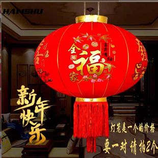 2026高档中国风大红长杆灯笼吊灯新年春节过年户外防水大门口阳台