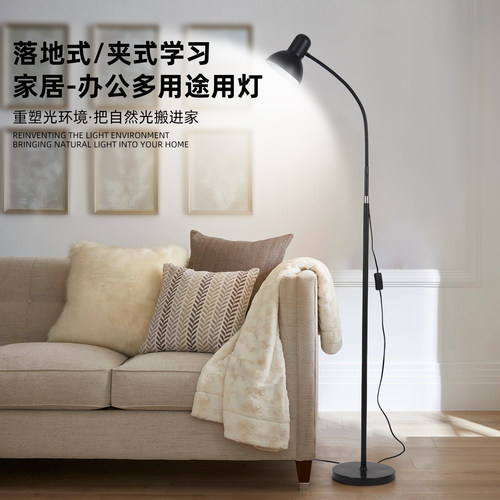 道远极简落地台灯客厅卧室床头灯现代简约立式LED钢琴灯
