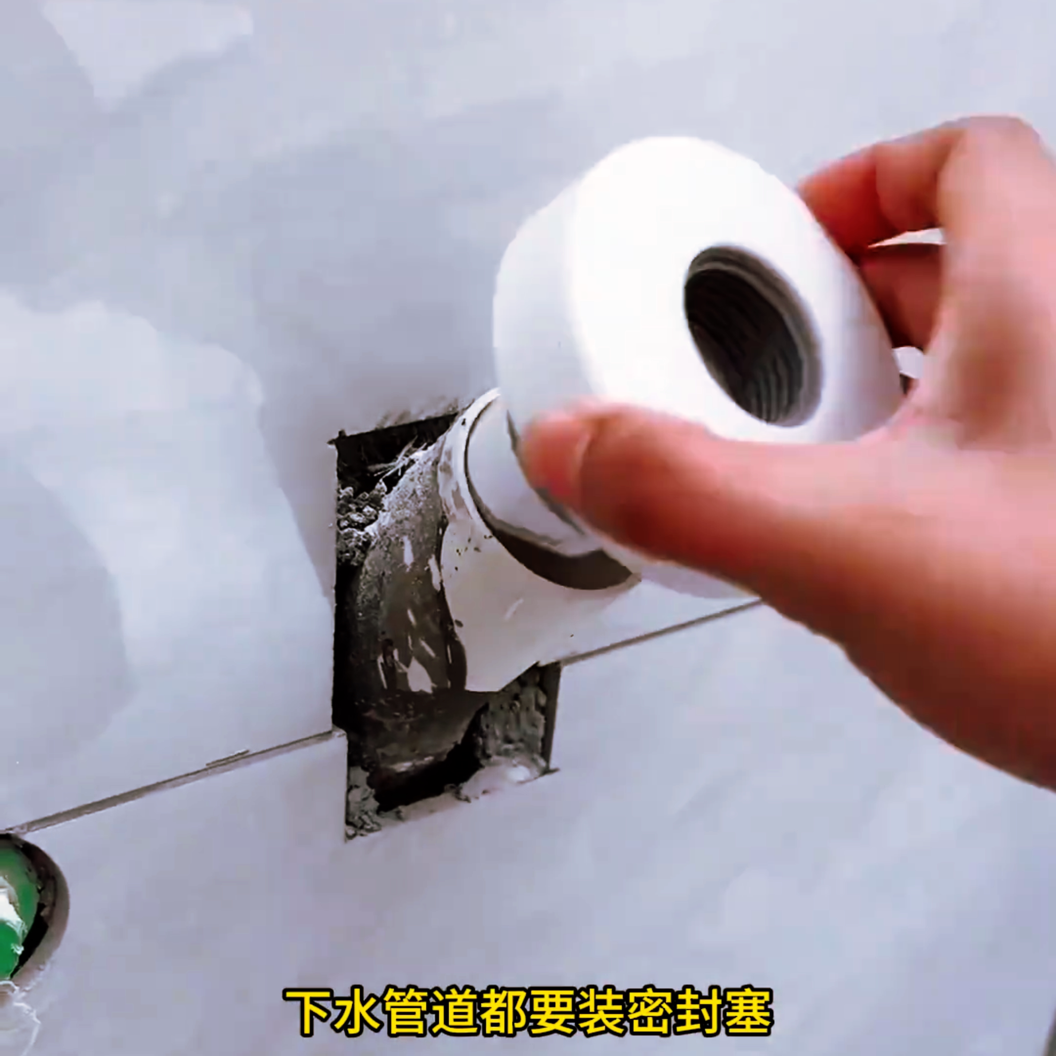 潜水艇防臭密封塞加厚耐用下水道防臭神器厨房洗手池防返臭密封圈