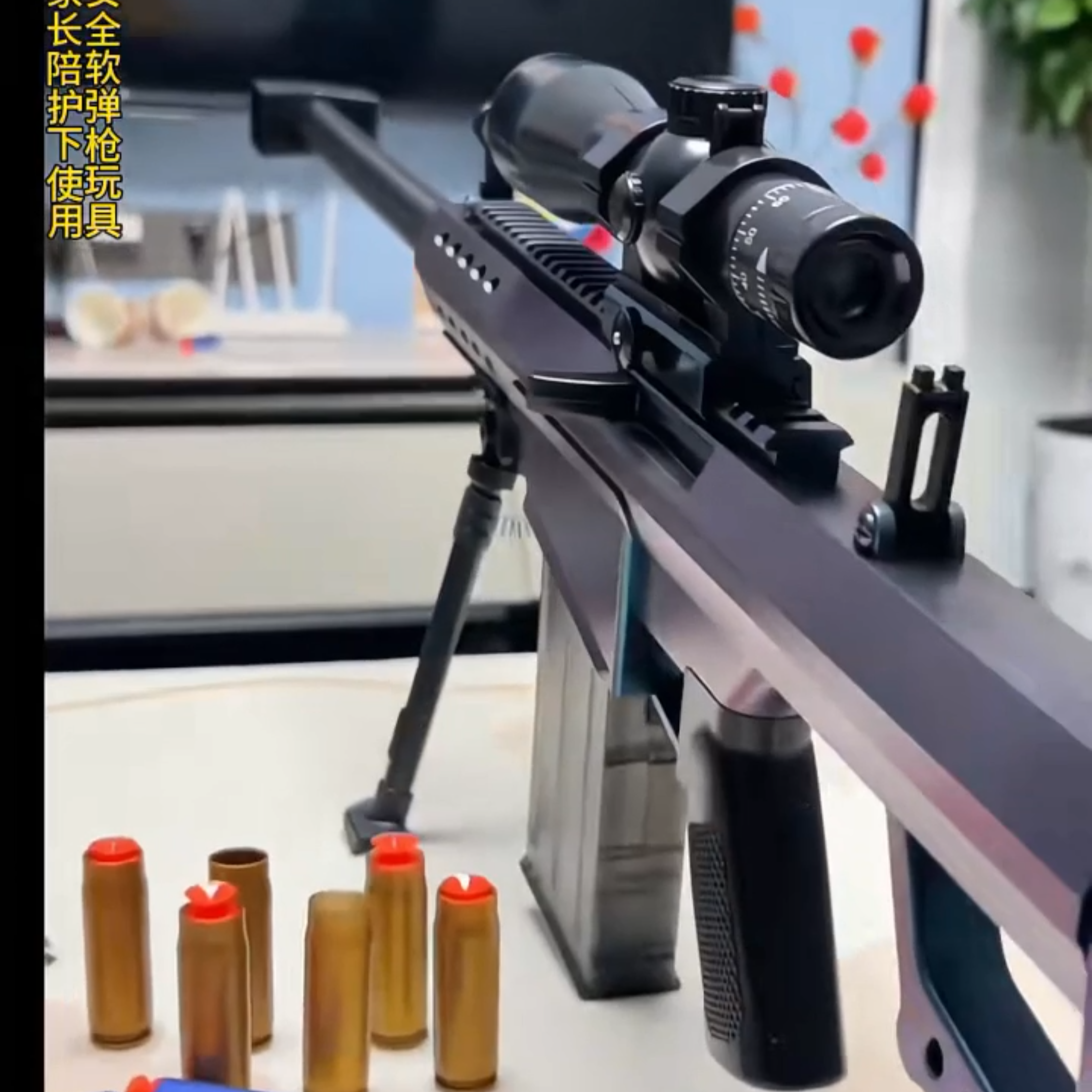 巴雷抛壳玩具枪仿真狙击软弹枪儿童 5 岁男孩吃鸡步枪玩具 98K