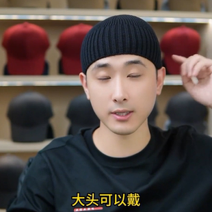 光板地主帽短款全棉针织男厚款可戴头盔纯棉瓜皮帽毛线帽子秋冬光