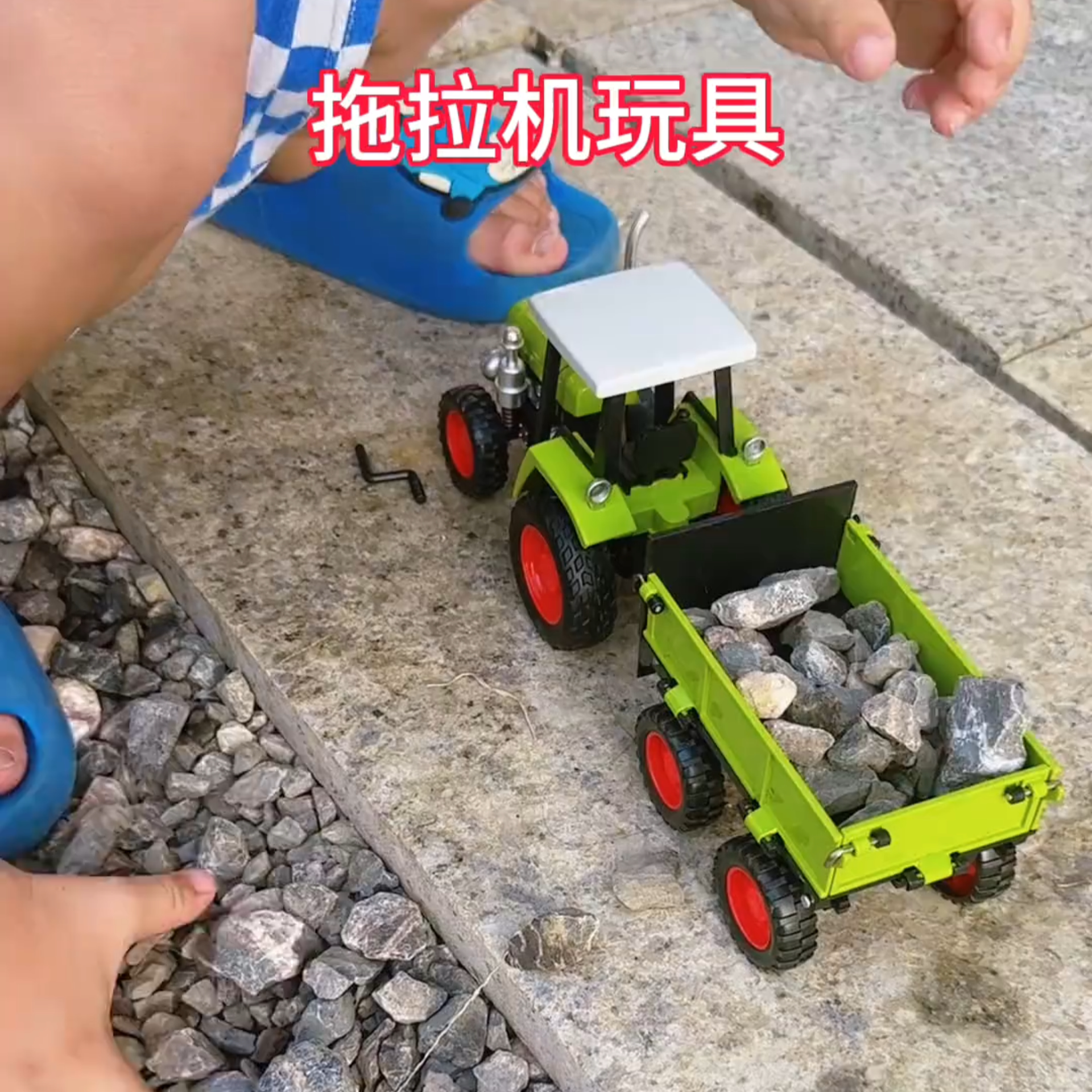 儿童拖拉机仿真玩具大全车致手扶复古拖拉机合金模型手摇声光仿真
