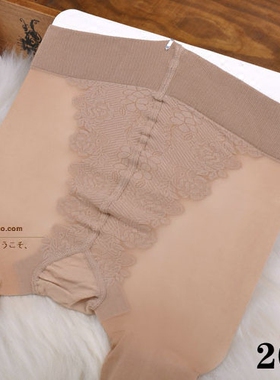 SK比基尼丝袜夏超薄20D天鹅绒防勾丝连裤袜脚尖透明性感丝袜女